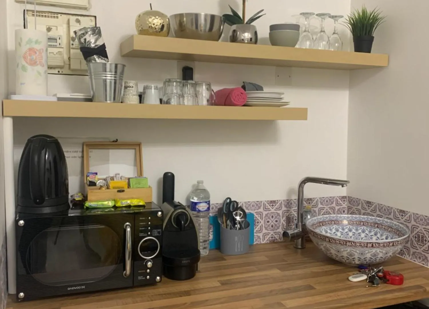 Paris Beautiful Cozy Studio 0*,