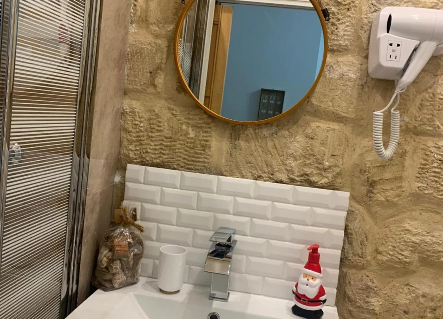 Paris Beautiful Cozy Studio 0*,  Frankreich