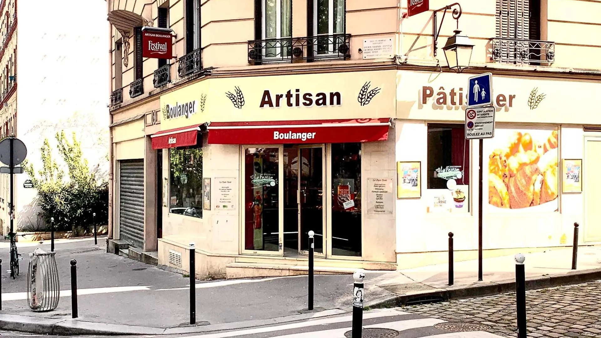 Paris Beautiful Cozy Studio 0*,  Frankreich